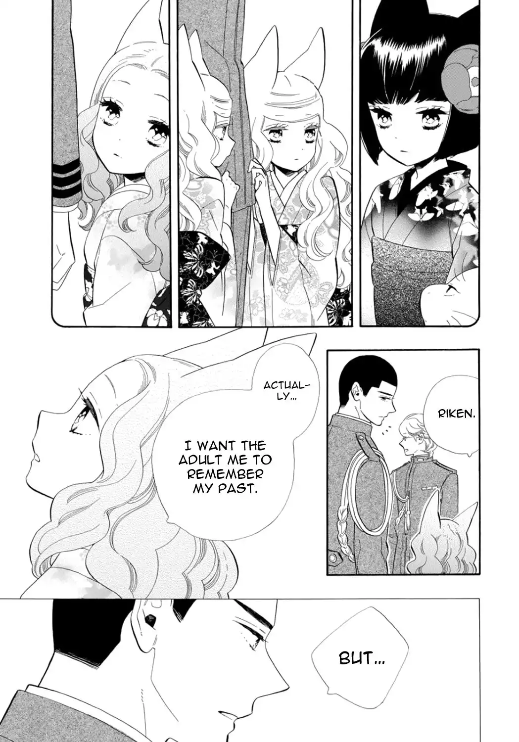 Otome Youkai Zakuro Chapter 77 7